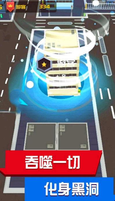 超级回收站内购修改版 游戏截图