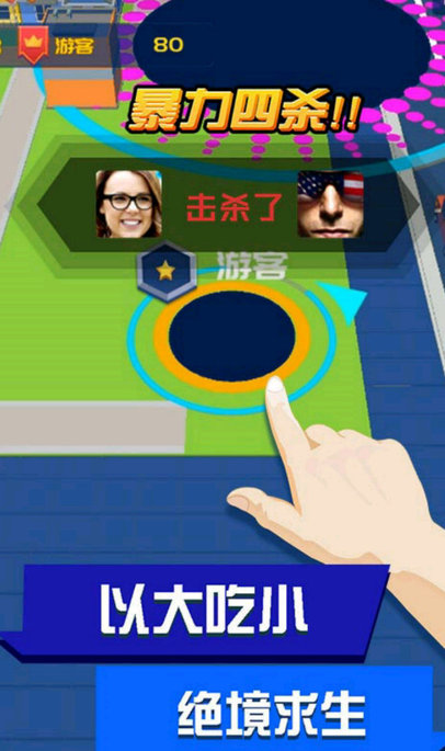 超级回收站内购修改版 游戏截图