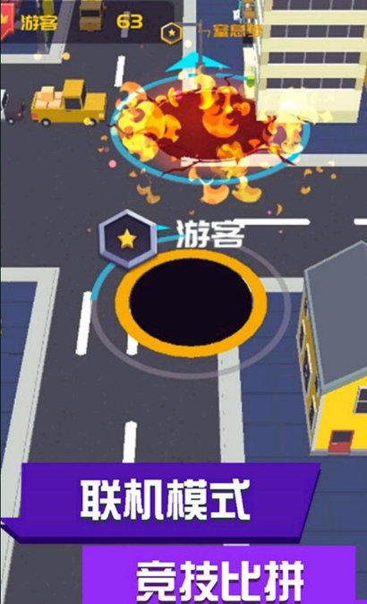 超级回收站内购修改版 游戏截图